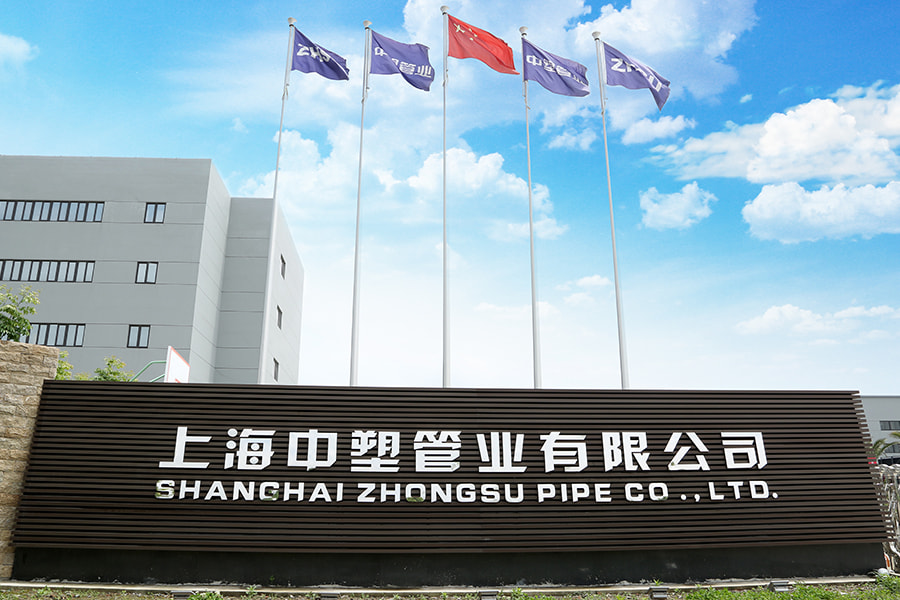 Factory Exterior