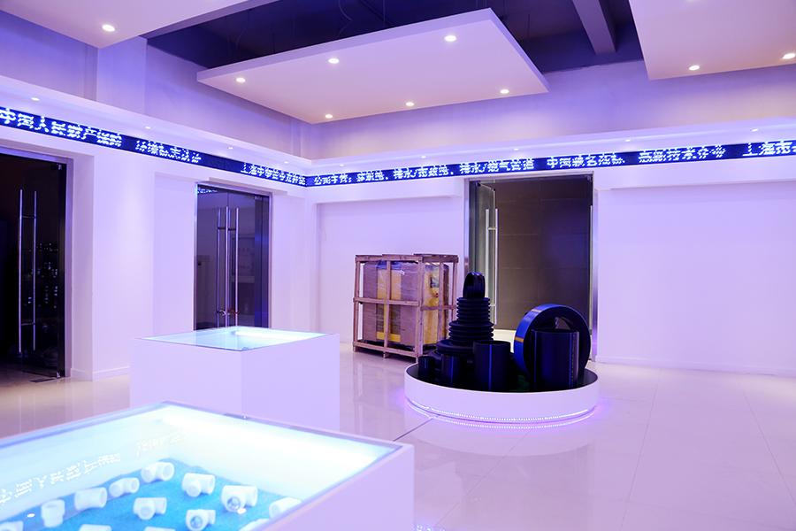 Showing Room