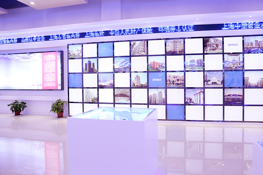 Showing Room